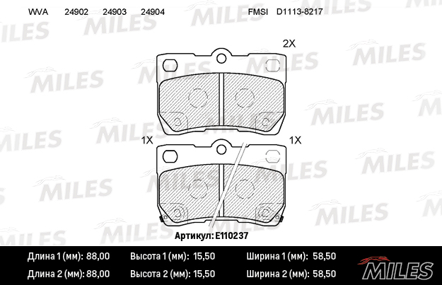 Колодки тормозные задние (без датчика) (Смесь Semi-Metallic) (LEXUS GS 3.0-4.6 05-IS 2.2-2.5 05-) (TRW GDB3399) E110237